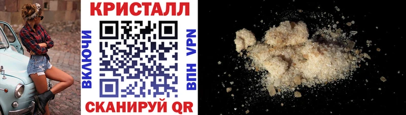 Amphetamine VHQ Междуреченск