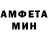 Метадон мёд Ride Deficit