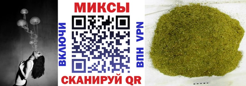 наркошоп  Междуреченск  Бутират вода 