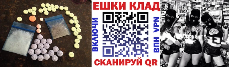 купить  сайты  Междуреченск  Экстази Дубай 