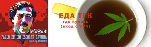 spice Алзамай