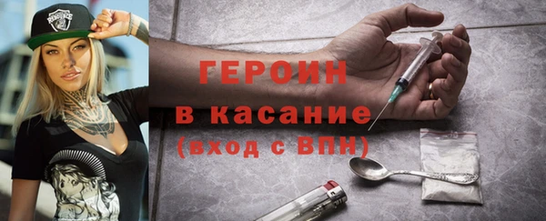 прущие грибы Армянск