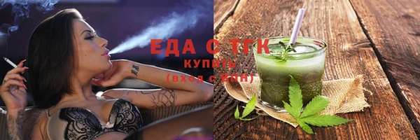 spice Алзамай