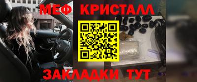 MDMA Дубна