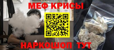 MDMA Дубна