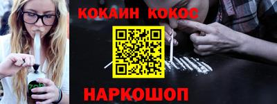 MDMA Дубна