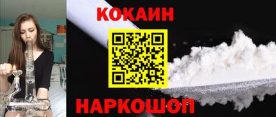 марки lsd Донской