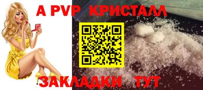 MDMA Дубна