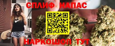 марки lsd Донской