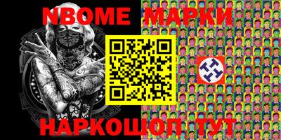 MDMA Дубна