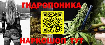 марки lsd Донской