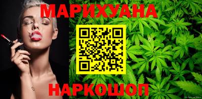 MDMA Дубна
