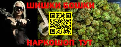 MDMA Дубна
