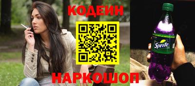 марки lsd Донской