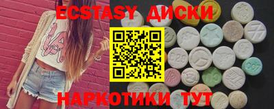 марки lsd Донской