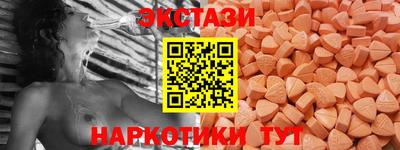 марки lsd Донской
