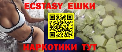 марки lsd Донской