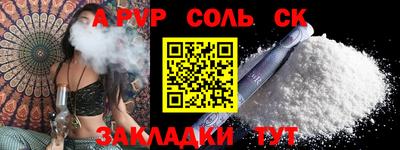 MDMA Дубна