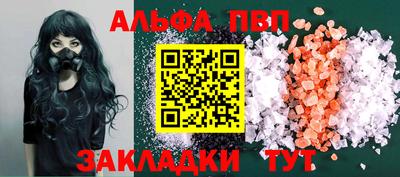 MDMA Дубна