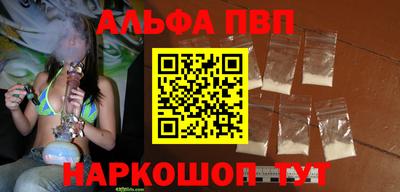 марки lsd Донской