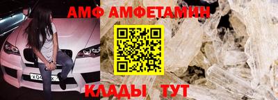 MDMA Дубна