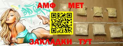 марки lsd Донской