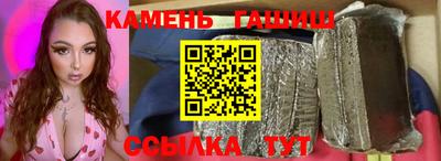 марки lsd Донской