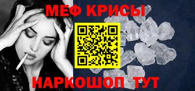 MDMA Дубна