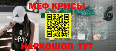 марки lsd Донской