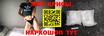 бутик Донецк
