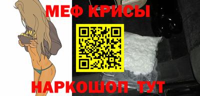 марки lsd Донской