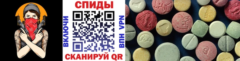 МЕТАМФЕТАМИН винт  darknet какой сайт  Междуреченск  где найти наркотики 