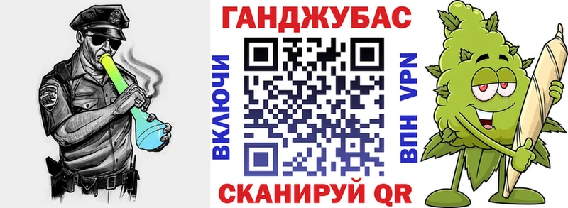 Конопля ГИДРОПОН  Междуреченск 